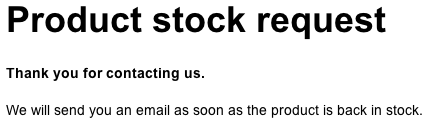 Product stock request — confirmation