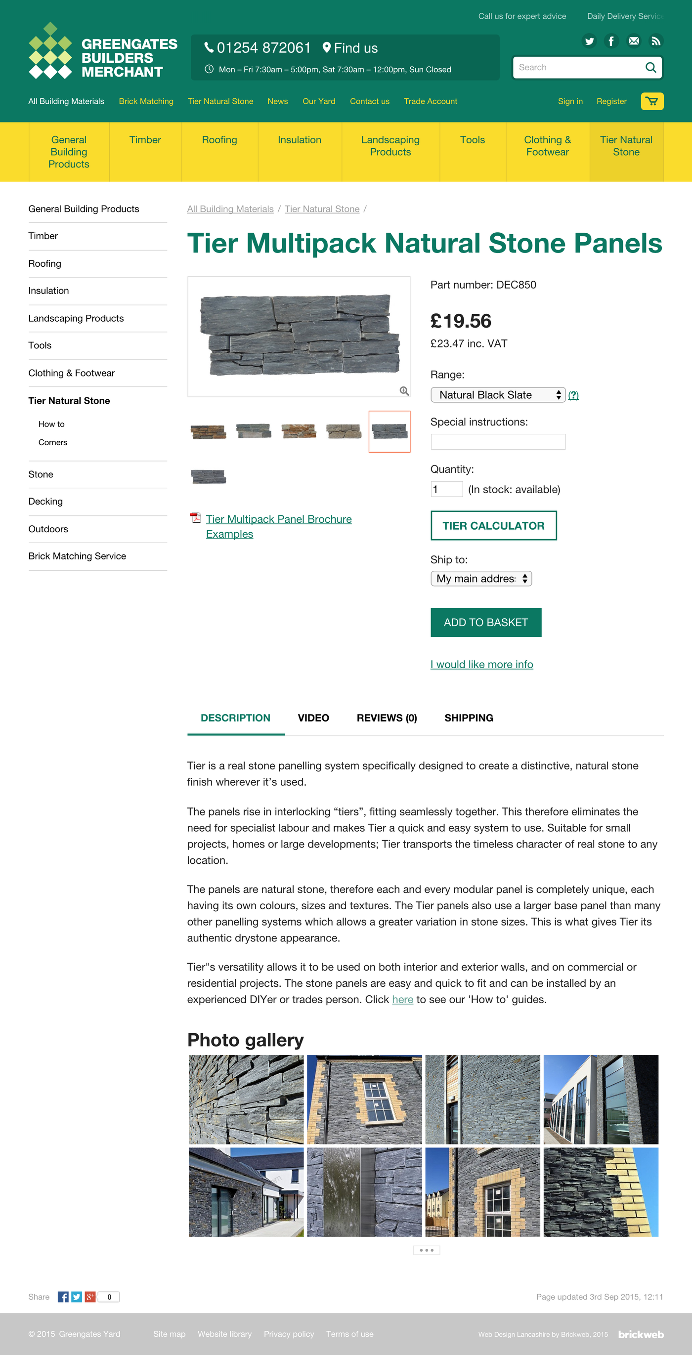 Greengates Builders Merchants (2015) Product